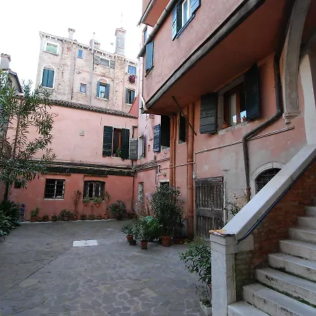 Palazzo Pizzamano Apartamento Venecia