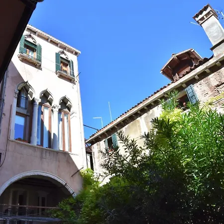 Apartamento Palazzo Pizzamano *